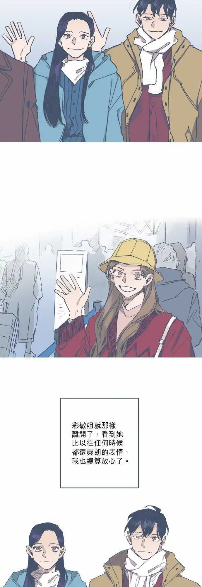 第72话