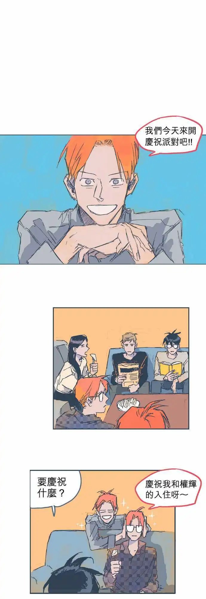 第08话