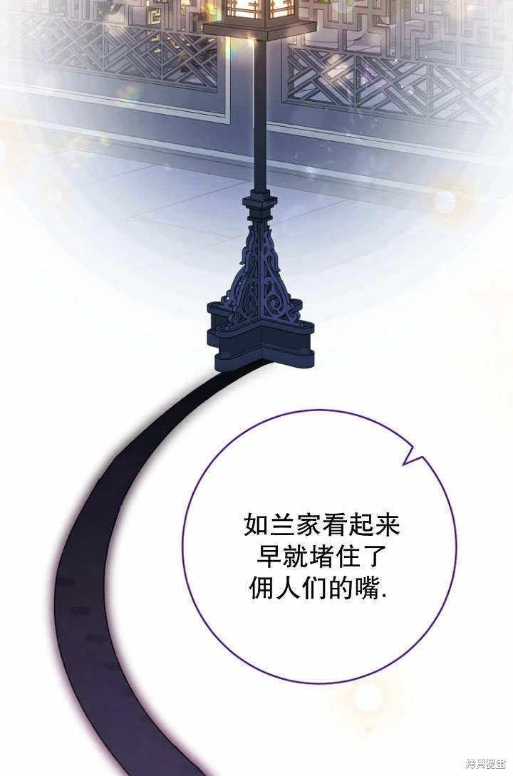 第09话