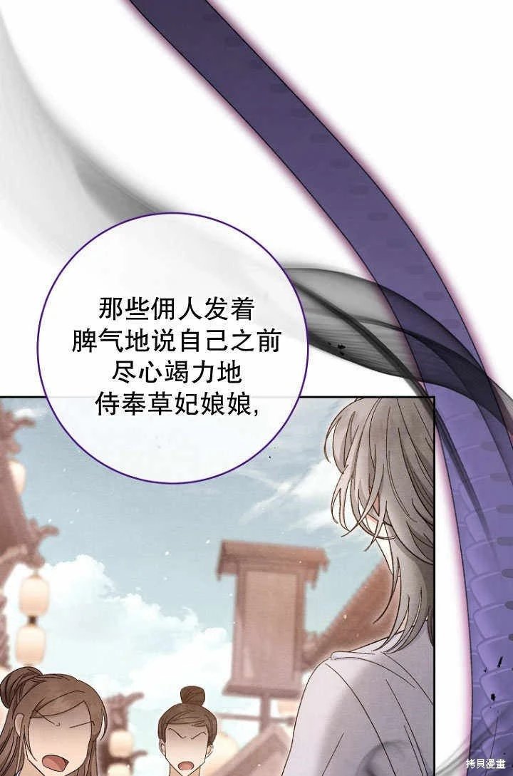 第09话