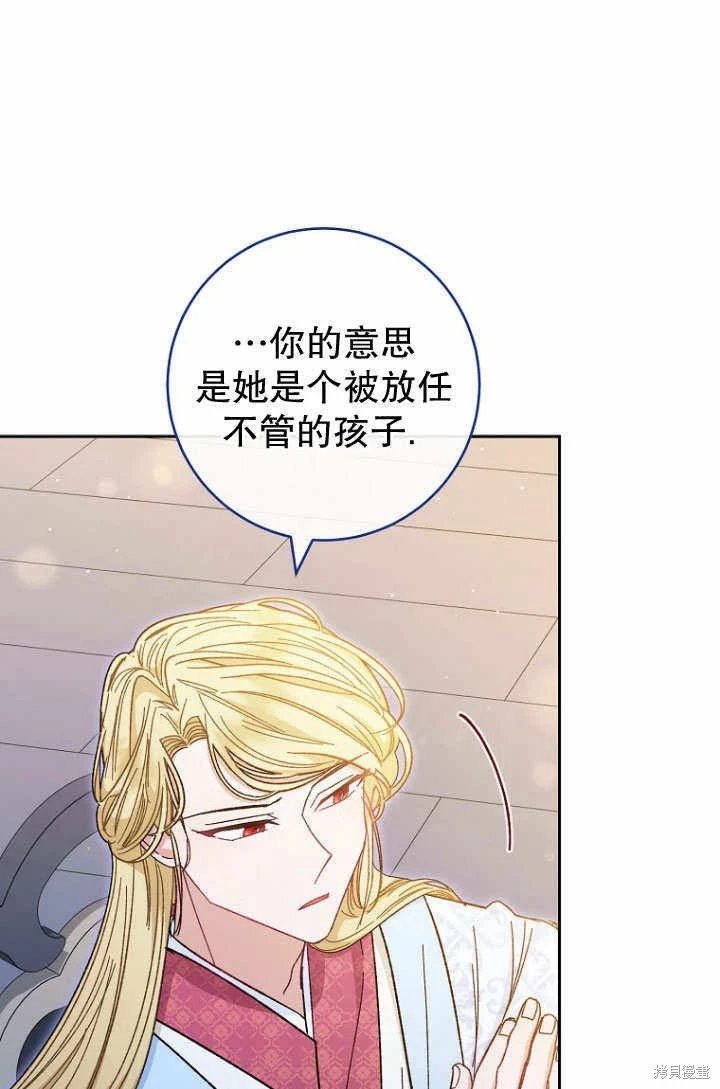 第09话