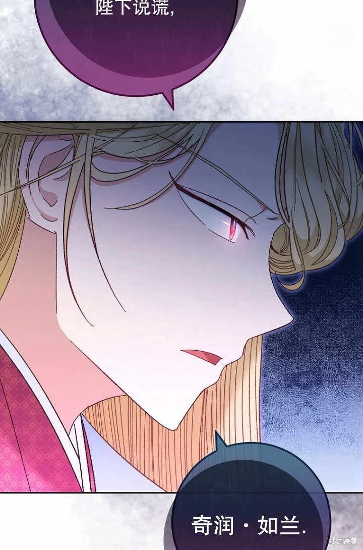第09话