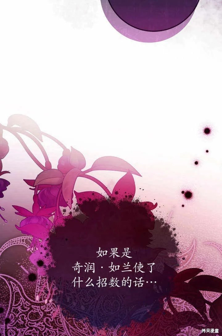 第09话