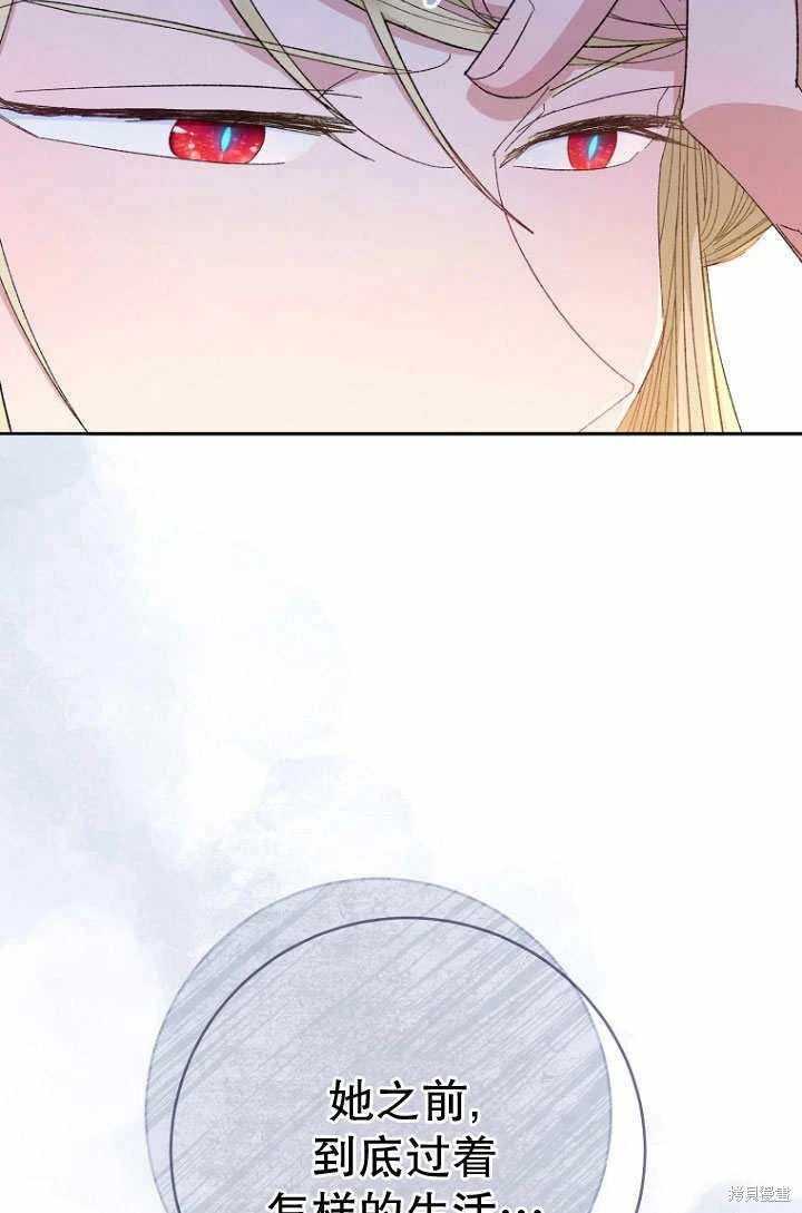 第09话