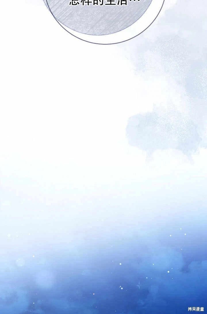 第09话