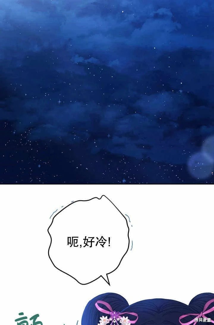 第09话