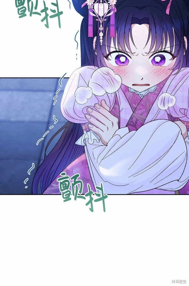第09话