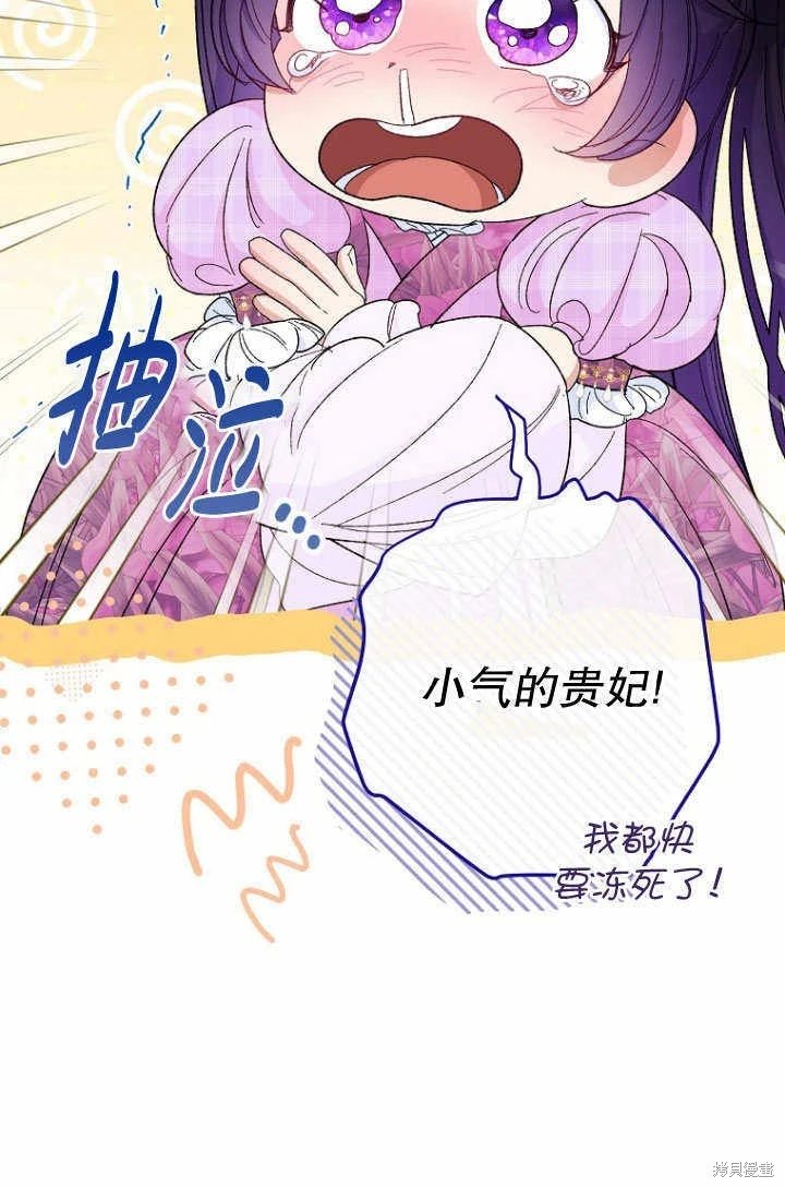第09话