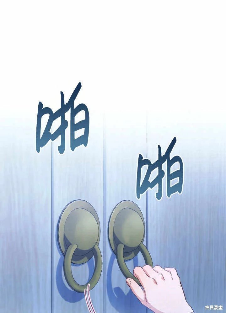 第09话