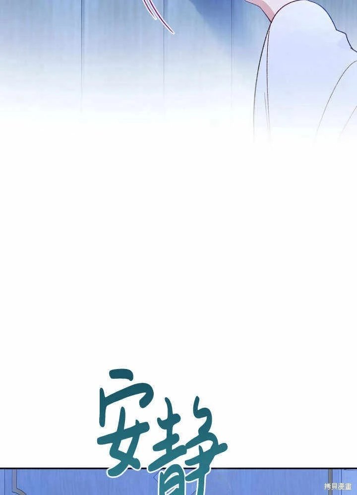第09话
