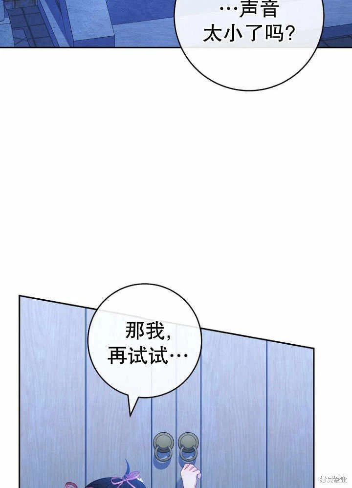 第09话