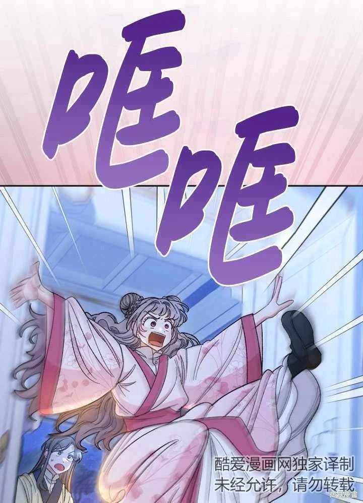 第09话