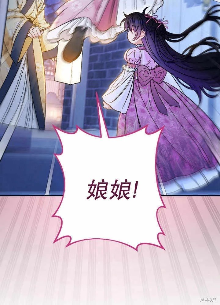 第09话