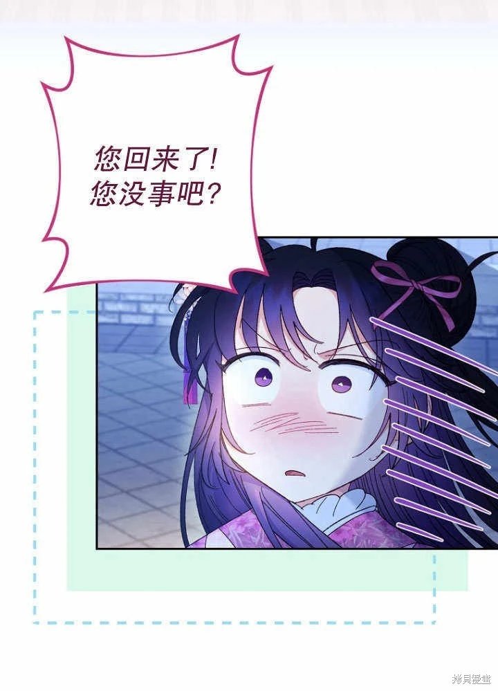 第09话