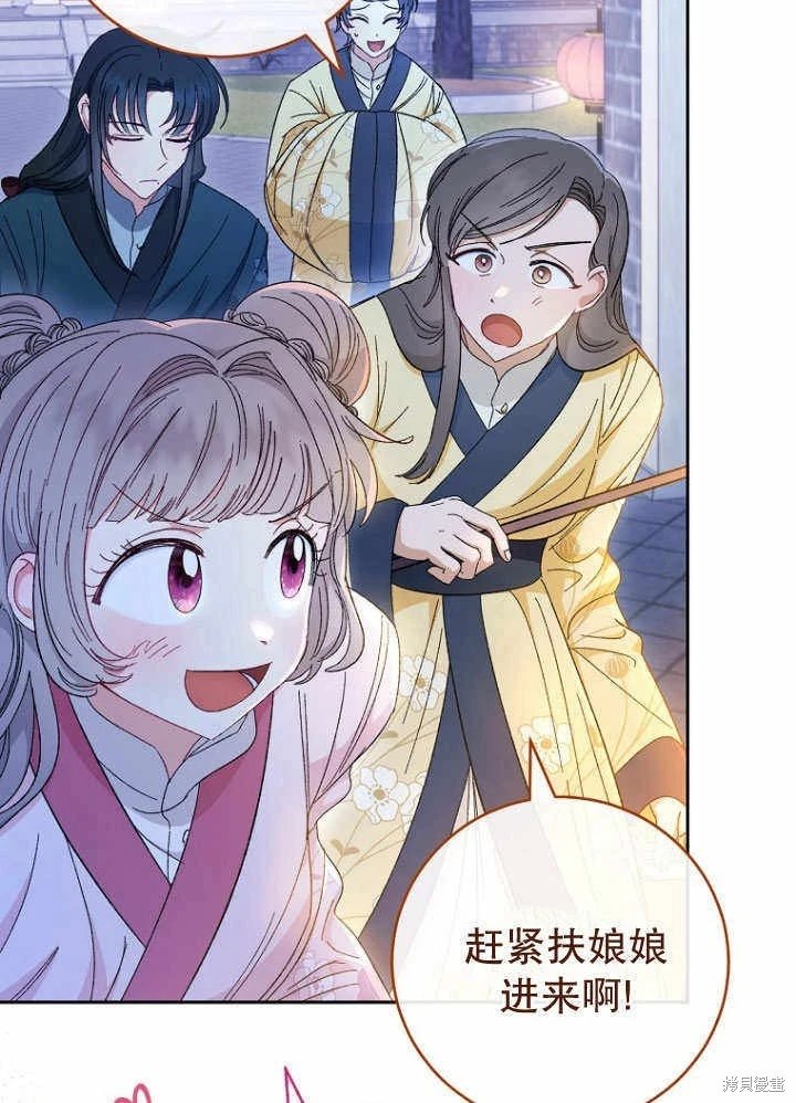第09话