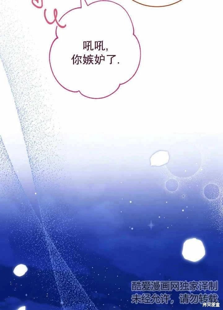第09话