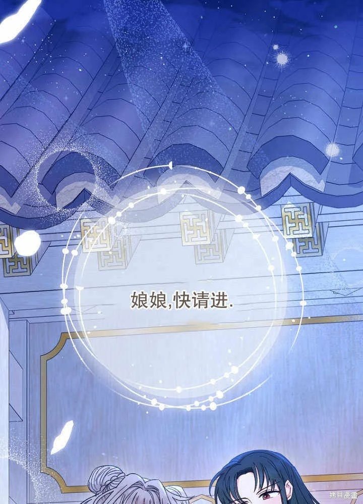 第09话
