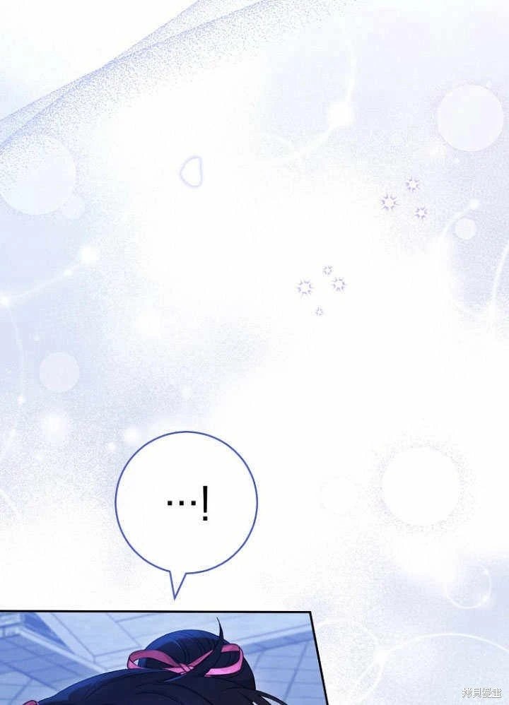 第09话