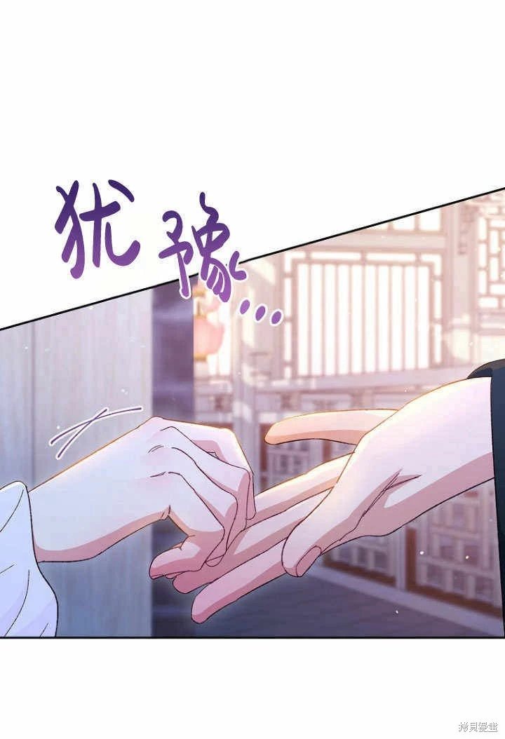 第09话