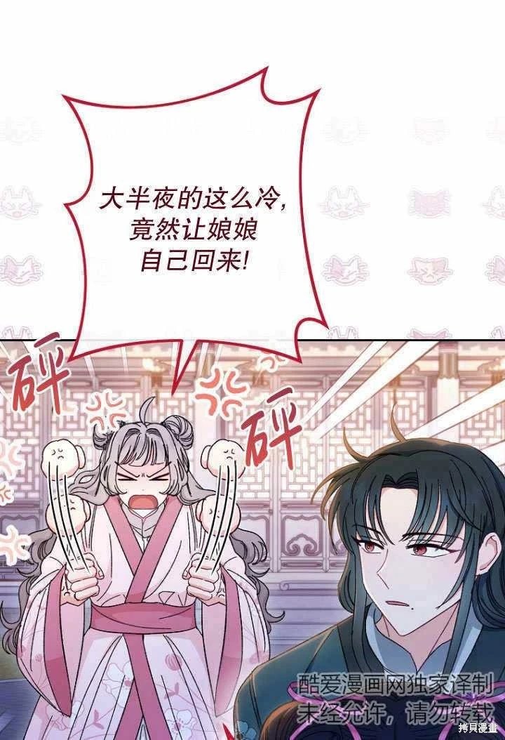第09话
