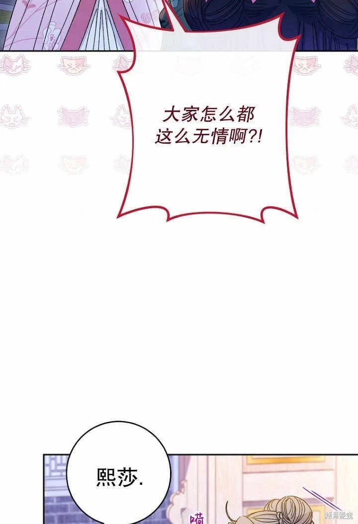 第09话