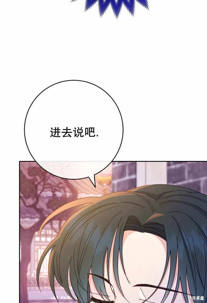 第09话