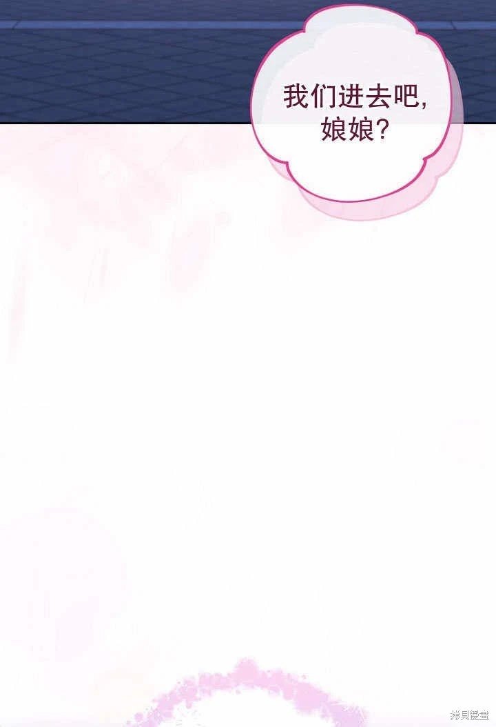 第09话