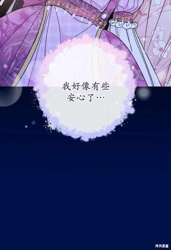第09话