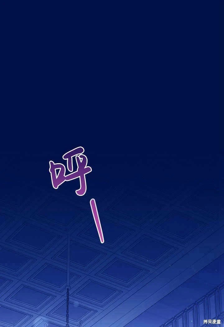 第09话