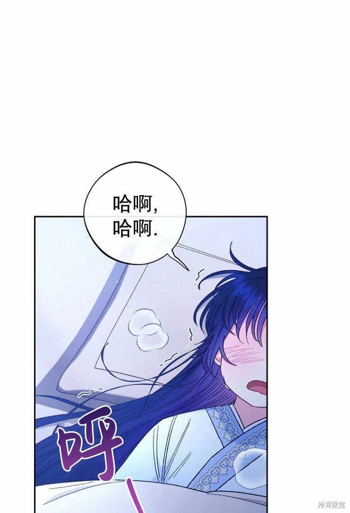 第09话