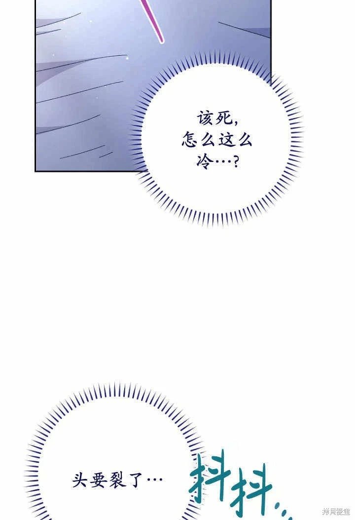 第09话
