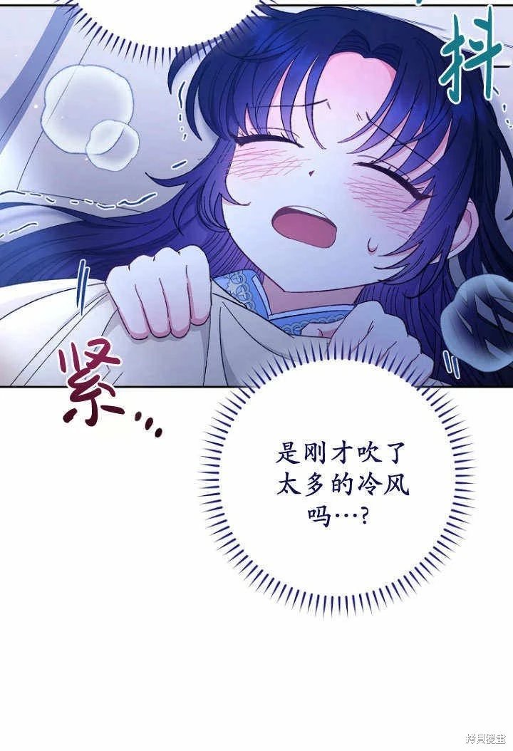 第09话