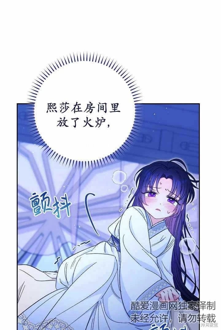第09话