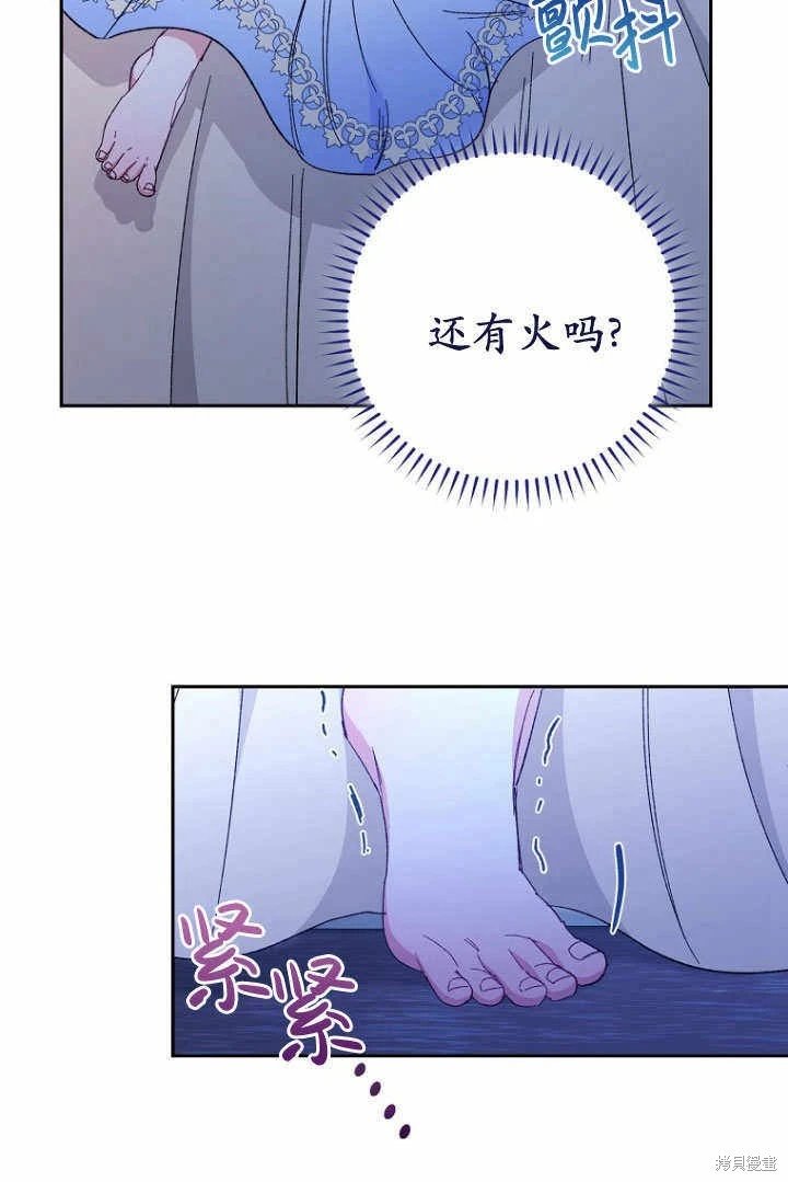 第09话