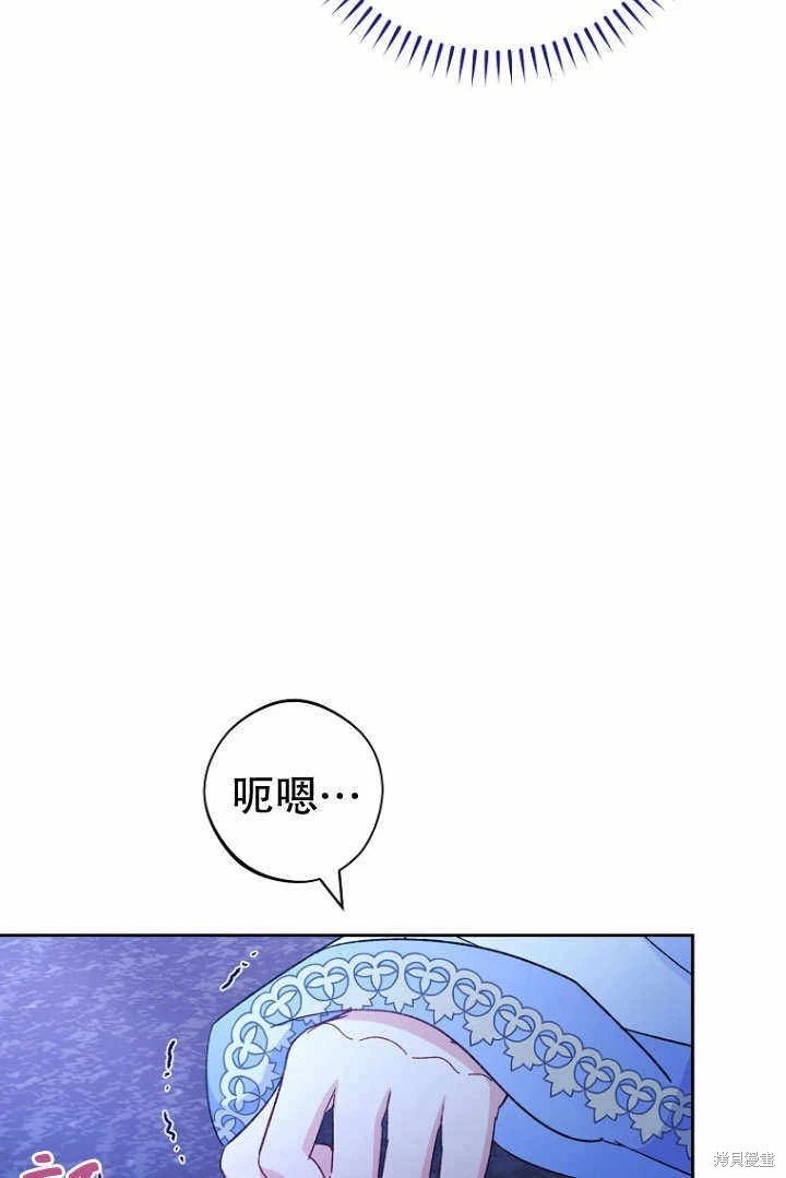 第09话