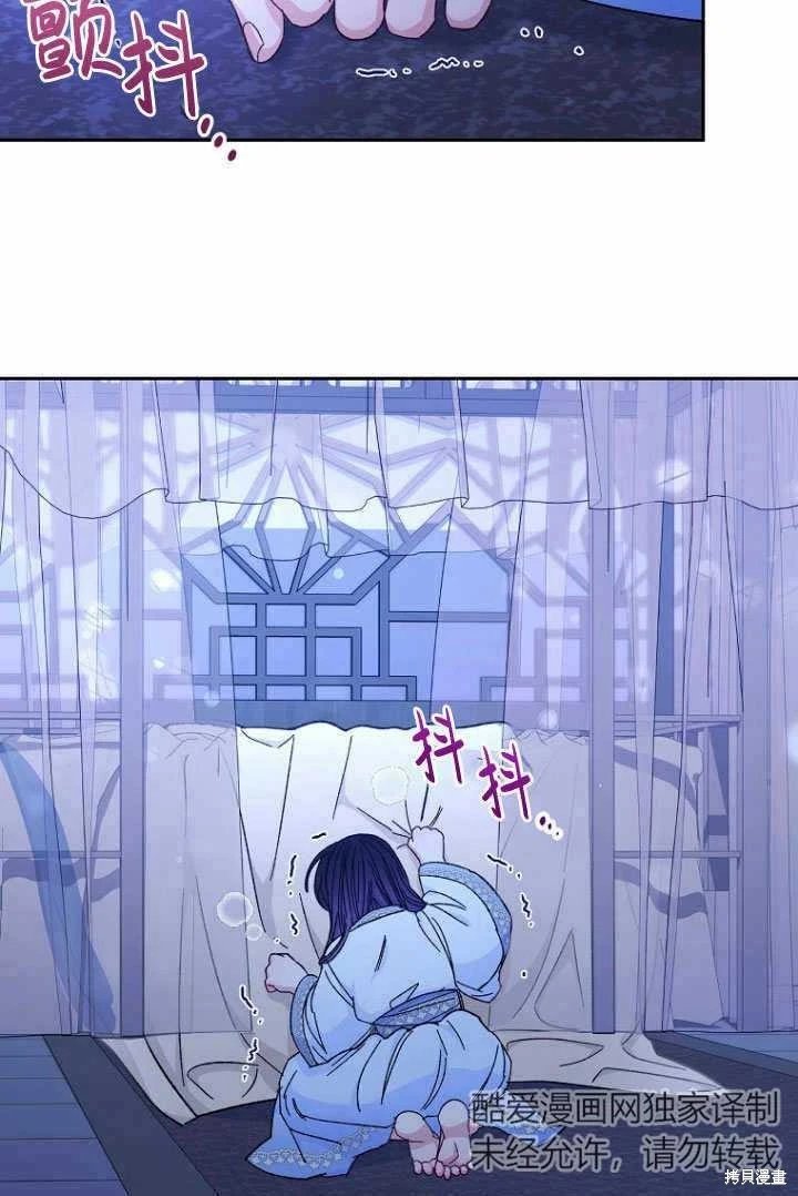 第09话