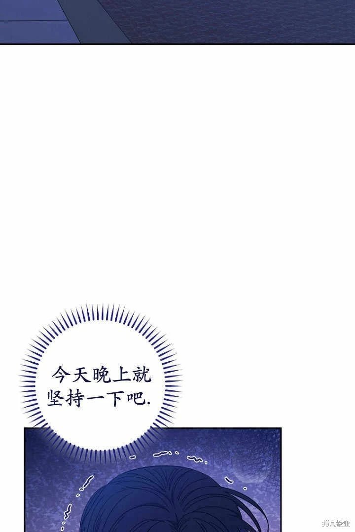 第09话