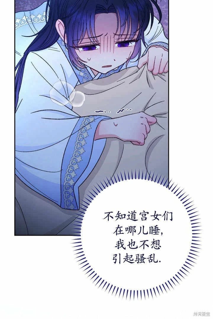 第09话