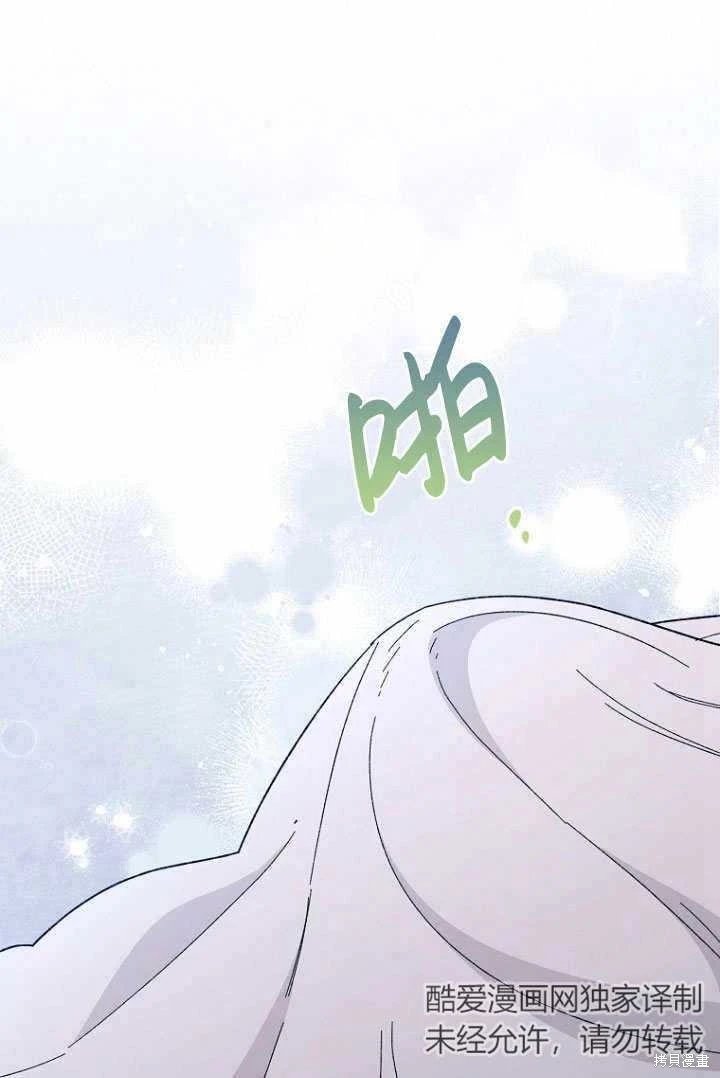 第09话