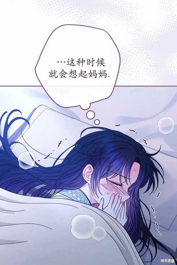 第09话