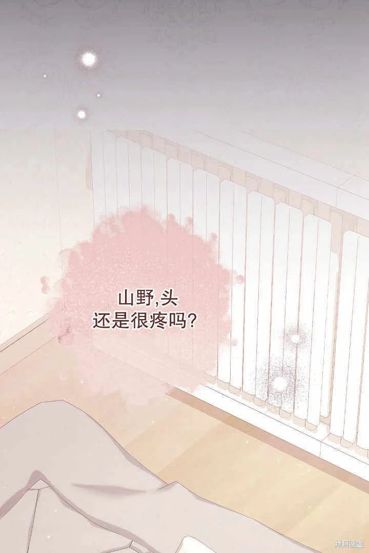 第09话