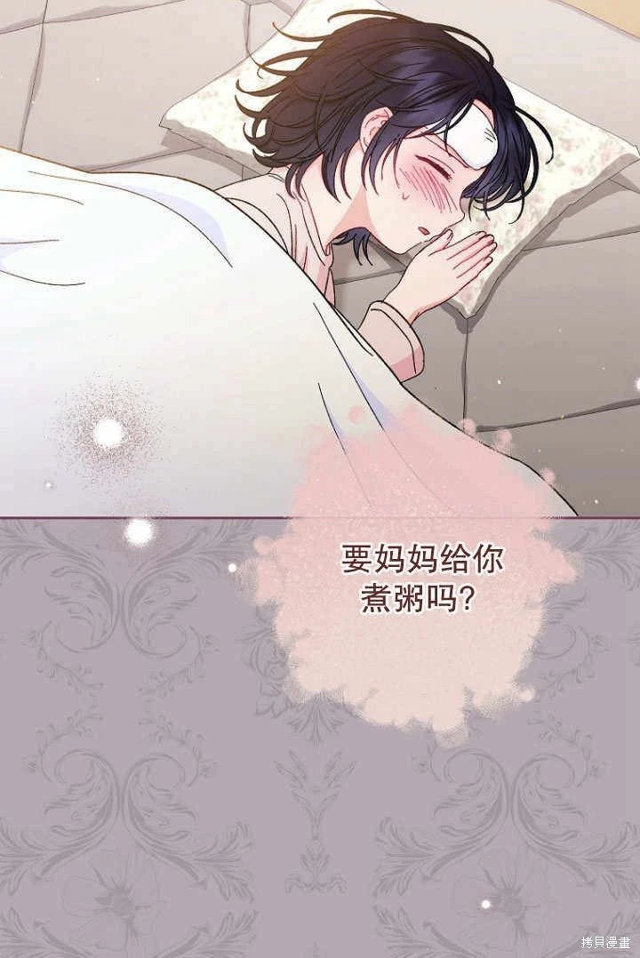 第09话