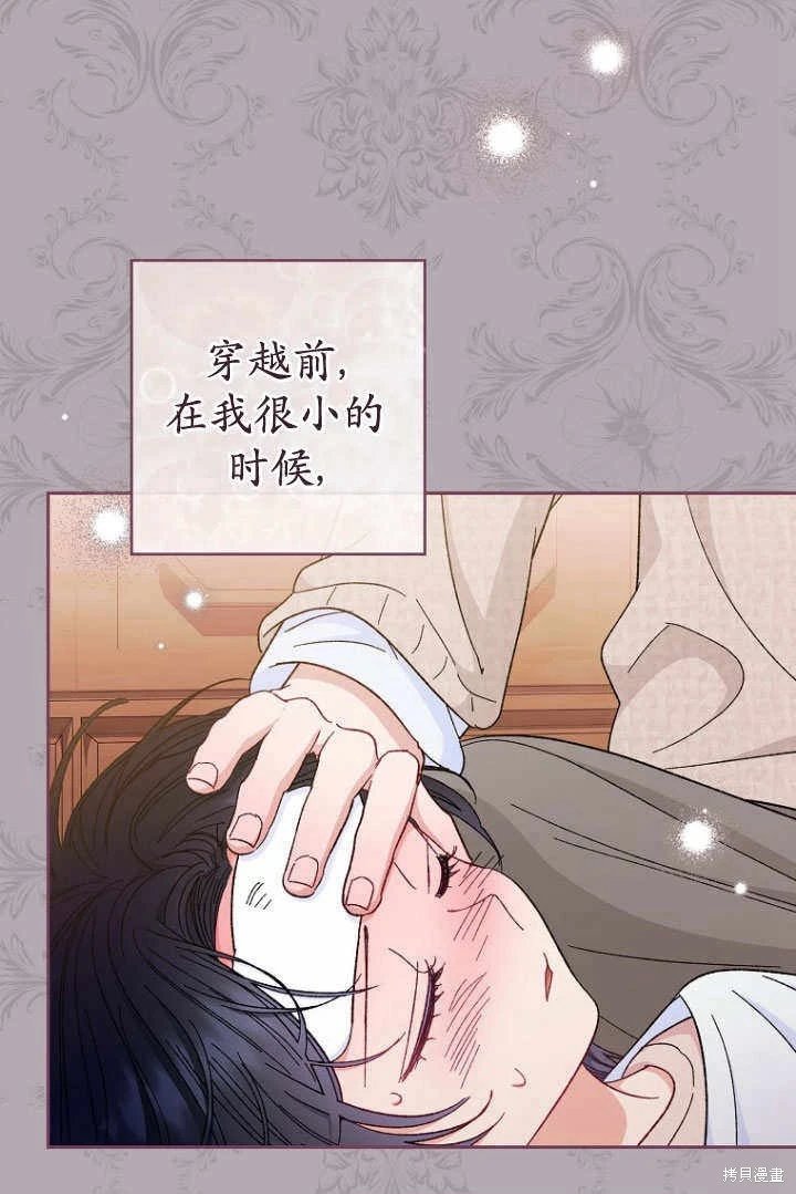 第09话
