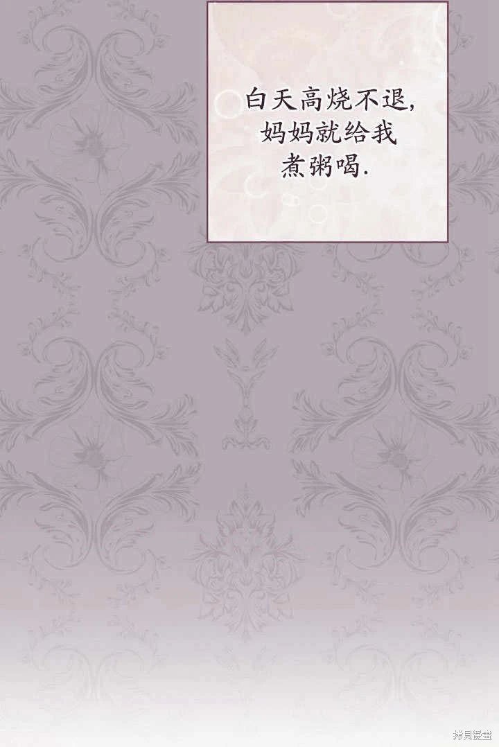 第09话