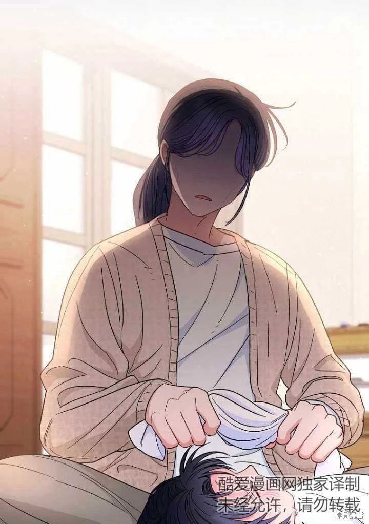 第09话