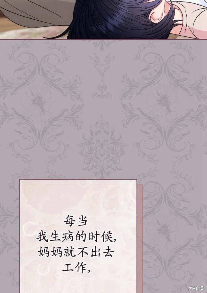 第09话