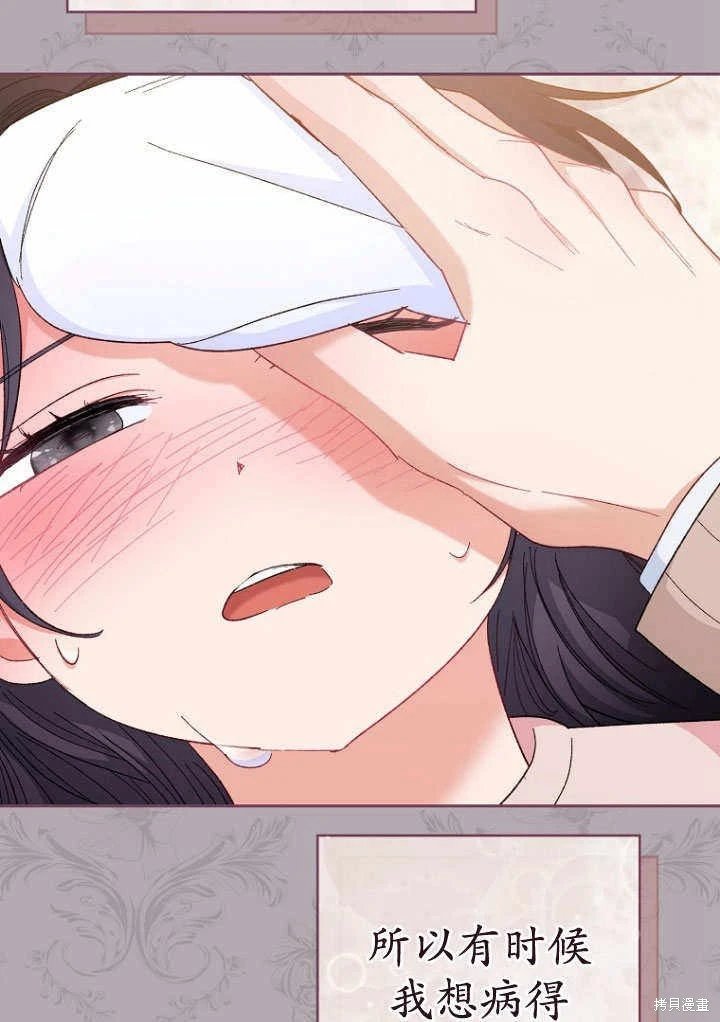 第09话