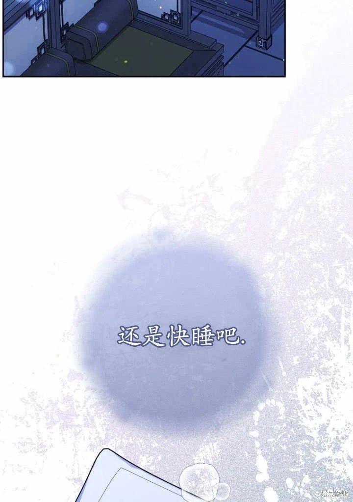 第09话