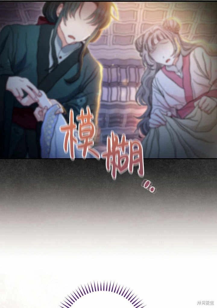 第09话
