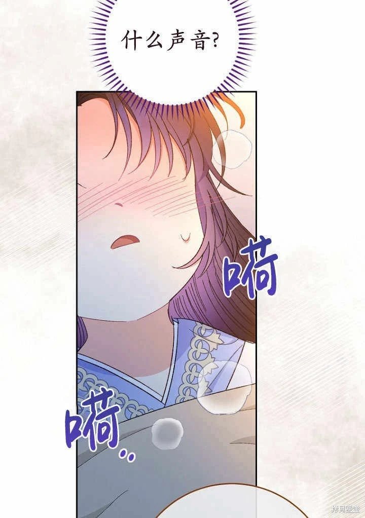 第09话